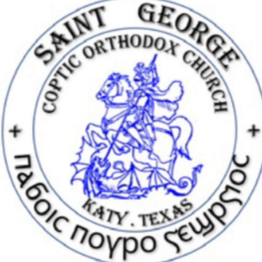 Saint George Coptic Orthodox Church Katy TX
